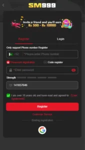 SM999 Game Download APK Games, Rewards, Registration & Payment Options 3