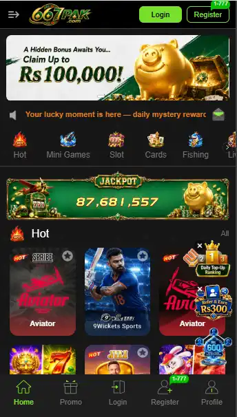 667pak game