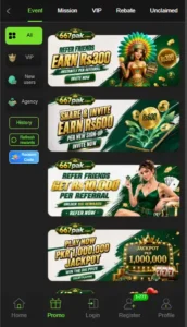 667Pak Game APK 2026 Download, Register & Earn Guide 3